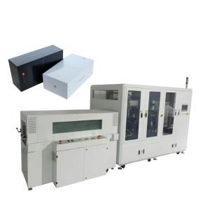 Wholesale Fully Automatic Health Care Product Laminating And Cutting Machine Accuracy Up To ±0.01mm from china suppliers