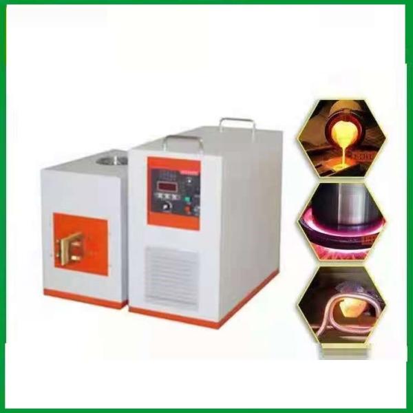 Ultra High Frquency IGBT Induction Heating Machine For Annealing Stainless Steel