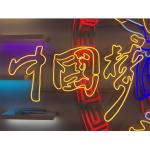 IP65 SMD 5050 RGB Flexible LED Strips graphic For Outdoor / Indoor Decoration