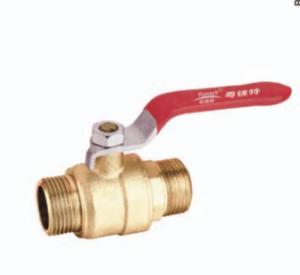 China yomtey brass male gas  ball valve on sale