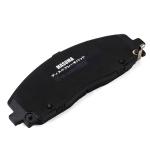 Year 2007- MS-U0063N MASUMA Vehicles Accessories Ultra Quiet set brake pads