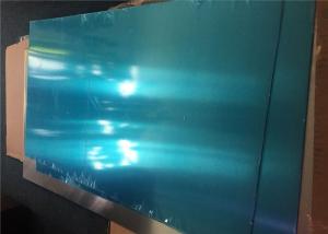 Wholesale SG112-T4A Automotive Aluminum Sheet For Car Bodies Excellent Hardness from china suppliers