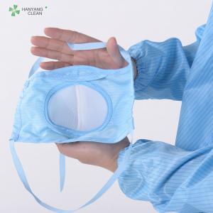 Wholesale Medical Face Masks Ear Loop Surgical Dental 3 Ply with reusable Washable Fine Dust Cleanroom Face dust Mask from china suppliers