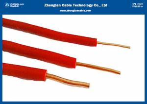 Wholesale 300/500v BV Electrical Wire For Home For Building Use Accroding To IEC 60227/3C，ISO 9001:2015 from china suppliers