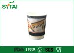 Tea 8oz Double Wall Paper Cups With Custom Company Logo Printed