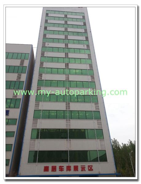 8-30 Levels Parking Equipment Manufacturers/Carousel Tower Parking System /Smart