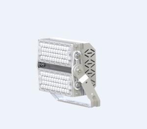 Wholesale 200W LED Sports Ground Floodlights Multi Beam Angle from china suppliers