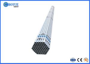 Wholesale Q235 / Q345 Astm A179 Welding Galvanized Steel Pipe Hot Rolled For Oil from china suppliers