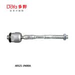 Nissan Rack End 48521-JN00A