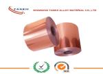 0.05mm * 350mm Foil for Panel Boards Pure Copper Sheet EN Cu-ETP EUR CW004A