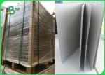 Grey Cardboard 2.0mm 2.5mm Thickness 70 X 100cm In Sheet