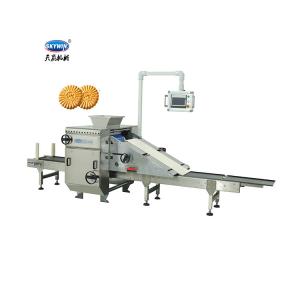 Wholesale Skywin Automatic Snack Biscuit Making Machine Electric Biscuit Maker from china suppliers