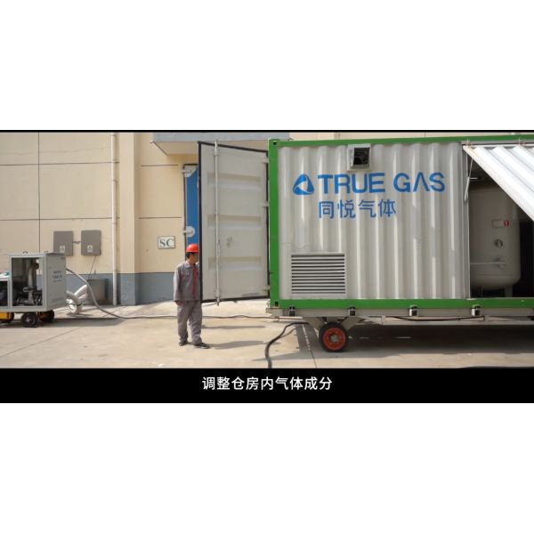 Purity 99.5% Mobile Nitrogen Gas Generator For Grain Depot