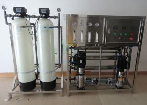 Wholesale Automatic RO Water Treatment System For Dairy , Fruit Juice 500lph from china suppliers