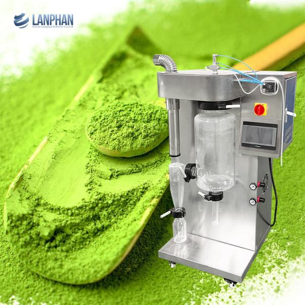 Green Tea Powder Coffee Milk Prune Spray Drying Equipment Small Scale Spray