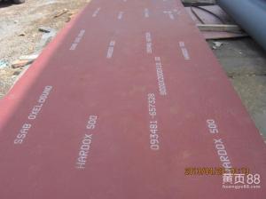 Wholesale GB/T 24186 Wear Resistance Steel Plate NM360 NM360 from china suppliers