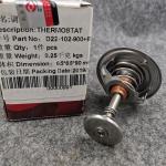 STEEL D22-102-900 B 82 degree Thermostat for SDEC POWER D6114 D9 Engine Auman