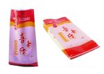 Waterproof 25kg Flour Packaging Bags PP Woven Sacks With BOPP Film Laminated
