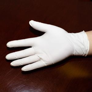 Wholesale Hospital Use Disposable Sterile Latex Gloves Slightly Powdered / Powder Free Type from china suppliers