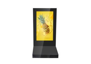 Wholesale Waterproof Outdoor 7*24-Hour Work 43 Inch LCD Portable Outdoor Digital Signage And Display from china suppliers