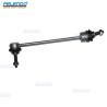 Buy cheap RBM500190 Vehicle Chassis Parts Front Left Stabilizer Bar Link Land Rover from wholesalers