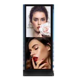 Wholesale 70 75 86 Inch Advertising Digital Signage 4K Full Screen Floor Stand from china suppliers