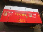 Automatic High Speed Carton Printer Slotter Die Cutter Machine 100 Pcs/Min