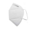 Buy cheap Anti Coronavirus KN95 Filter Mask , KN95 Dust Mask For Public Places from wholesalers