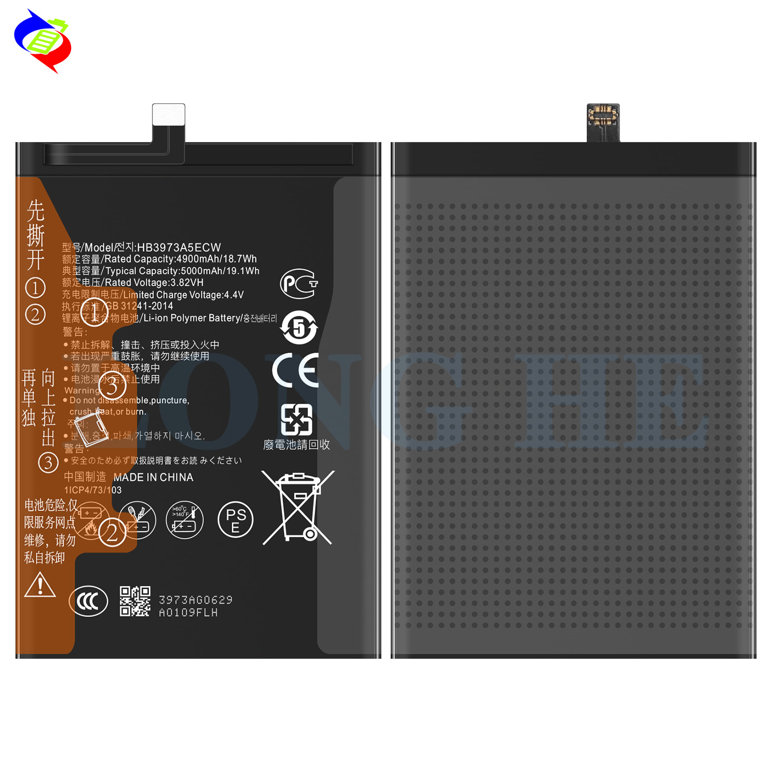 Double IC Protection Battery for Huawei Mate20X Mobile Phone HB3973A5ECW Replacement