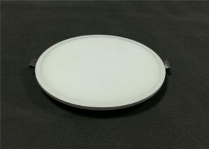 Wholesale 15W Round Led Flat Recessed Lighting White Internal Driver With Narrow Edge from china suppliers