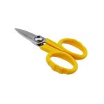 Sopto Fiber Optic Accessories Fiber Optic Cutter Kevlar With Wider Finger Holes