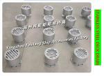 CB/T3885-2014 marine stainless steel drain, marine stainless steel deck drain