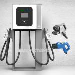 Chademo Public DC Charging Stations