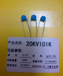 Wholesale Low Losses Ultra high voltage capacitors DC 20 KVDC 100pf ceramic capacitor from china suppliers