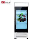 JCVISION 42 Inch Stretched Bar LCD Display Fridge Door Digital Advertising