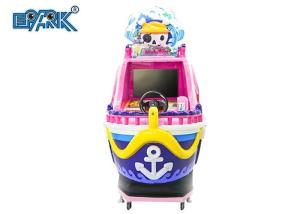 Wholesale Wooden Cabinet Shooting Game Machine 200W Pirate Adventure from china suppliers