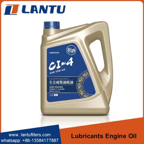 LANTU Heavy Duty Truck Lubricating Oil Full Synthetic Diesel Engine Oil K10 SAE