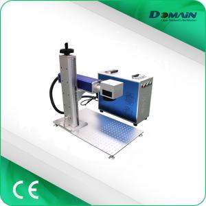 Wholesale 20w 30w Laser Marking Device / Stainless Steel Laser Marking Machine High Accuracy from china suppliers