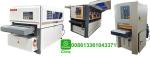 MB505 Automatic Wood Door Edge Banding Machine