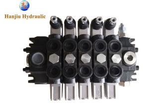 Wholesale 120LPM 5 Spools Hydraulic Directional Control Valve Side Inlet 12-18 Months Warranty from china suppliers