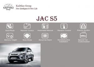 China JAC S3 Hands Free Power liftgate Auto Open Double Pole With Suction Lock on sale