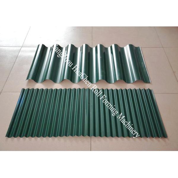 Horizontal Speed 15-18m / min Cold Roll Former , Corrugated roofing sheet making machine