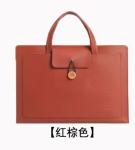 BUSINESS SIMPLE COMPUTER BAG 13-15 INCH NOTEBOOK BAG SIMPLE FASHION COMPUTER BAG