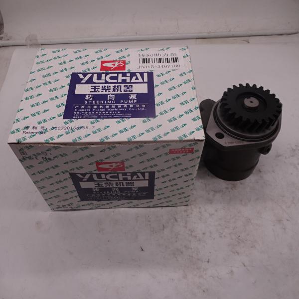 J3315-3407100A Yuchai engine accessories direction booster pump steering booster