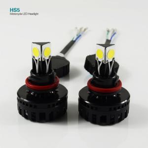 Wholesale MHS5 18W 2000LM 3000K 6000K motorcycle led headlight kit from china suppliers