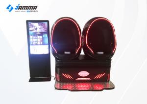 Wholesale 24&quot; Monitor 9D Virtual Reality Simulator For Amusement Park / VR Egg Chair from china suppliers