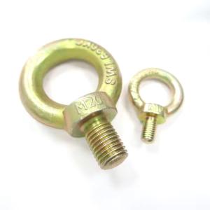 Wholesale Zinc Plated Lifting Swivel Drop Forged JIS 1168 Eye Bolt for Construction Machinery from china suppliers
