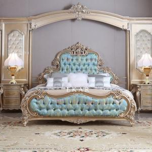 Wholesale Carved King Size Royal Luxury Design Wooden Bed  1 buyer from china suppliers