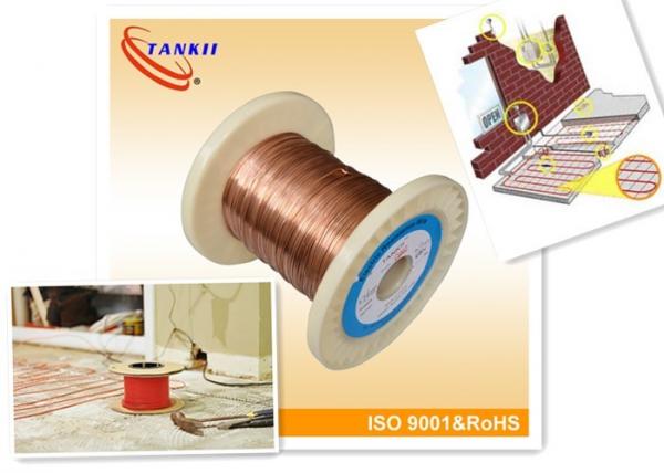 Dia 0.35mm 0.6mm CuNi2 Alloy Wire , Copper Nickel Rod / Bar for Under Floor Heating Cable