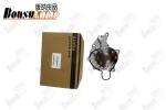 8-97123330-0 Water Pump for Isuzu NHR NKR 100P 8971233300 Isuzu Parts